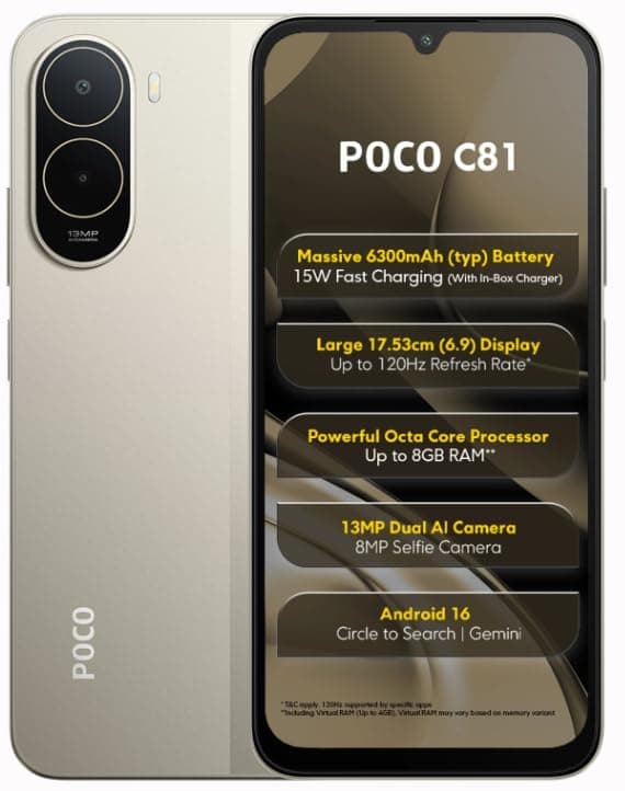 POCO C81 Sunset Gold 4GB 64GB